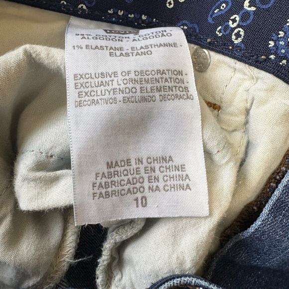 Levi's Perfect Waist 525 Boot Cut Blue Jeans Womens Size 10 Pants - Picture 7 of 13